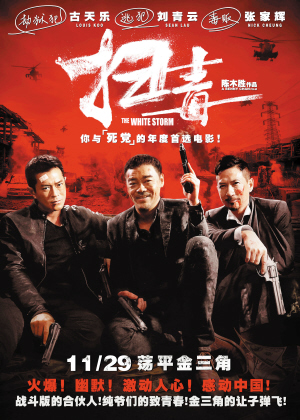 阿拉斯加大学文凭毕业证作假